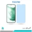 گلس سامسونگ Galaxy S22 Plus 5G ضد نور آبی برند تکنو