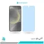 گلس سامسونگ Galaxy S24 ضد نور آبی برند راکاسپیس