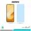 گلس سامسونگ Galaxy Z Flip6 ضد نور آبی برند ریمکس
