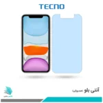 گلس اپل iPhone 11 ضد نور آبی برند تکنو