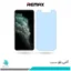 گلس اپل iPhone 11 Pro Max ضد نور آبی برند ریمکس