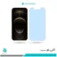 گلس اپل iPhone 12 Pro Max ضد نور آبی برند راکاسپیس