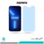 گلس اپل iPhone 13 Pro Max ضد نور آبی برند ریمکس