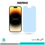 گلس اپل iPhone 14 Pro ضد نور آبی برند ریمکس