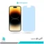 گلس اپل iPhone 14 Pro ضد نور آبی برند راکاسپیس