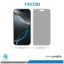 گلس اپل iPhone 16 Pro پرایوسی برند تکنو