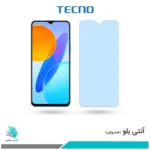 گلس آنر X8 5G ضد نور آبی برند تکنو