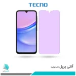 گلس سامسونگ Galaxy A15 ضد نور بنفش برند تکنو