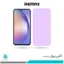 گلس سامسونگ Galaxy A54 ضد نور بنفش برند ریمکس