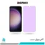 گلس سامسونگ Galaxy S23 ضد نور بنفش برند ریمکس