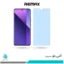 گلس شیائومی Redmi Note 13 Pro Plus ضد نور آبی برند ریمکس