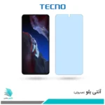 گلس شیائومی Poco F5 Pro ضد نور آبی برند تکنو