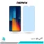 گلس شیائومی Poco M6 Pro ضد نور آبی برند ریمکس