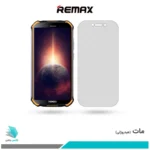 گلس دوجی S40 Pro مات برند ریمکس