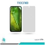 گلس گوگل Pixel 8A مات برند تکنو