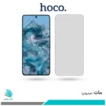 گلس گوگل Pixel 8 Pro مات برند هوکو