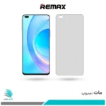 گلس آنر 50 Lite مات برند ریمکس