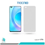 گلس آنر 50 Lite مات برند تکنو
