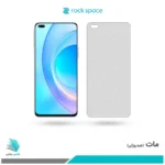 گلس آنر 50 Lite مات برند راک‌اسپیس