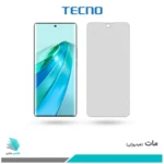 گلس آنر X9A مات برند تکنو