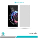 گلس موتورولا Edge 20 Pro مات برند راک‌اسپیس