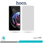 گلس موتورولا Edge 20 Pro مات برند هوکو