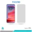 گلس موتورولا Edge 50 Pro مات برند تکنو