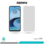 گلس موتورولا Moto G14 مات برند ریمکس