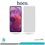 گلس موتورولا Moto G24 مات برند هوکو