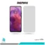 گلس موتورولا Moto G24 مات برند ریمکس