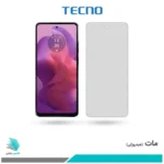 گلس موتورولا Moto G24 مات برند تکنو