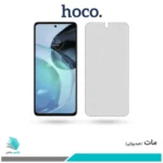 گلس موتورولا Moto G72 مات برند هوکو