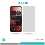 گلس ناتینگ فون 2a مات برند تکنو
