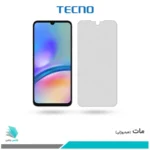 گلس سامسونگ Galaxy A05S مات برند تکنو