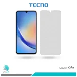 گلس سامسونگ Galaxy A34 مات برند تکنو
