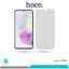 گلس سامسونگ Galaxy A35 مات برند هوکو