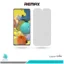 گلس سامسونگ Galaxy A51 مات برند ریمکس