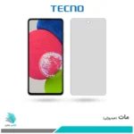 گلس سامسونگ Galaxy A52S 5G مات برند تکنو