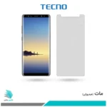 گلس سامسونگ Galaxy Note 8 مات برند تکنو