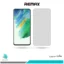 گلس سامسونگ Galaxy S21 FE 5G مات برند ریمکس