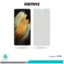 گلس سامسونگ Galaxy S21 Ultra مات برند ریمکس