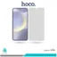 گلس سامسونگ Galaxy S24 Plus مات برند هوکو