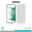 گلس سامسونگ Galaxy S22 PLUS 5G مات برند ریمکس