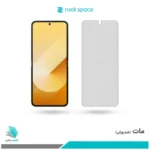 گلس سامسونگ Galaxy Z Flip6 مات برند راک‌اسپیس