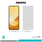 گلس سامسونگ Galaxy Z Flip6 مات برند ریمکس