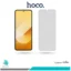 گلس سامسونگ Galaxy Z Flip6 مات برند هوکو