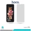 گلس سامسونگ Galaxy Z Flip3 مات برند هوکو