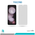 گلس  سامسونگ Galaxy Z Flip5 مات برند تکنو