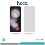 گلس سامسونگ Galaxy Z Flip5 مات برند هوکو