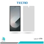 گلس سامسونگ Galaxy Z Fold6 مات برند تکنو